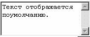 Лекция: Мировые информационные ресурсы Лекция: Мировые информационные ресурсы