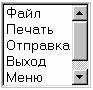 Лекция: Мировые информационные ресурсы Лекция: Мировые информационные ресурсы