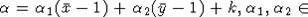  On a decomposition of an element of a free metabelian group as a productof primitive elements